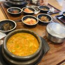 길자목장 | [24.7.10-14] 안쓰와 길자씨네 손녀들 나트랑 여행기✈️ - 1탄