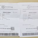 민가정의학과의원 이미지