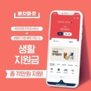 대명쥬얼리