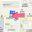 이명곤내과의원 이미지