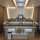 (유)중앙장례식장 이미지