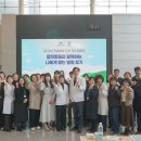 양산병원 뉴시스