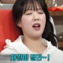 대끼리 - 포항시 남구 냉천로302번길 23 | 대끼리