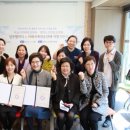 하남시 치매안심센터 이미지