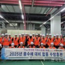수방 이미지
