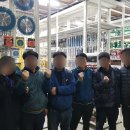 태양철물건재 이미지