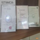 한일익스프레스 네이버블로그