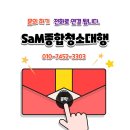 제주 쓰레기집청소 후기와 추천 이유에 대해 알아보아요