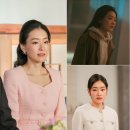 두자매PC | 붉은 진주 인물관계도 등장인물 정리｜출연진·1회 줄거리·몇부작·OTT·재방송·다시보기