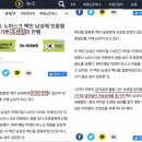 미주마트 이미지