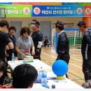 경기자원 이미지