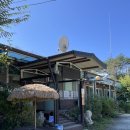 두꺼비가든 이미지