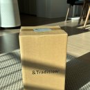 덤앤박스 | [내돈내산] 앤트레디션 플라워팟 VP9 무선 램프! 최화정쇼 솔직 구매 후기 (사이즈, 기능) ✨