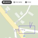 남조로주유소 이미지