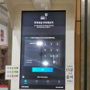 중앙여성24불한증막사우나 | 수원 좋은 찜질방 수원 데이트 가볼 만한 곳 수원 온수골 온천