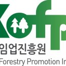 함양산양삼협회 영농조합법인 이미지