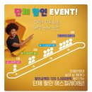 러셀강남독서실 이미지