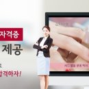 한길학원 이미지