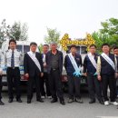 광고물협회-19 이미지