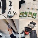 [광주 24시간 방역업체] 미래클린에서 입주 전 방역소독한 후기✨️🫶