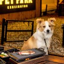 이랜드파크 켄싱턴리조트 지리산남원 이미지