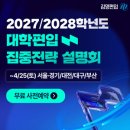 (유)대성종합개발 이미지