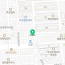 마시쩡 의왕역점
