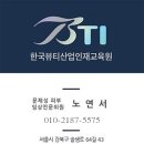 5월에스테틱