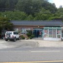 꽃돌식당 이미지