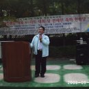제2회 인천광역시 장애인 생활체육대회 (다트) 개최및 화합한마당 안내 이미지