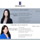 인성행정사사무소 이미지