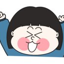 대옹솥단지생삼겹살 이미지