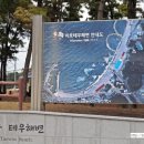 이호로1L 이미지