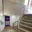 간석오거리역 | 인천 공유창고 캐리박스 간석오거리역점, 짐보관 이용 후기