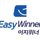 셀러위너