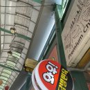 와우 족발 닭발 이미지