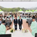 제18회 조지훈예술제 이미지