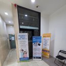 광안마린소아청소년과의원 네이버블로그