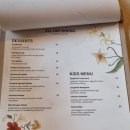 카페 바투(cafe 바투) 이미지