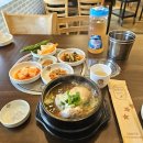 동의보감약초마을 | 신림동 삼계탕 맛집 약초마을 몸보신 죽염삼계탕