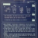 한삼인 - 영주시 인삼로 14 | 한삼인 프로틴 데일리케어 이용후기