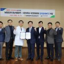 행복한방병원 이미지