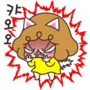 제부도 수산물 직판장