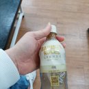 지에스25운전교차로점