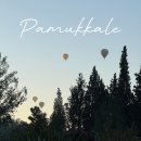 귀빈파크관광호텔 | 터키 튀르키예 파묵칼레 온천 호텔 추천 히에라파크 테르말 스파 호텔 후기