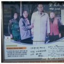 송정해변막국수 - 강릉시 창해로 267 | 송정해변막국수