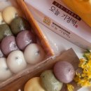 오늘기정떡포천송우점