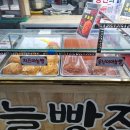 훈이네식당 이미지