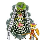 양주장례문화원 이미지