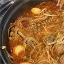 강닭발